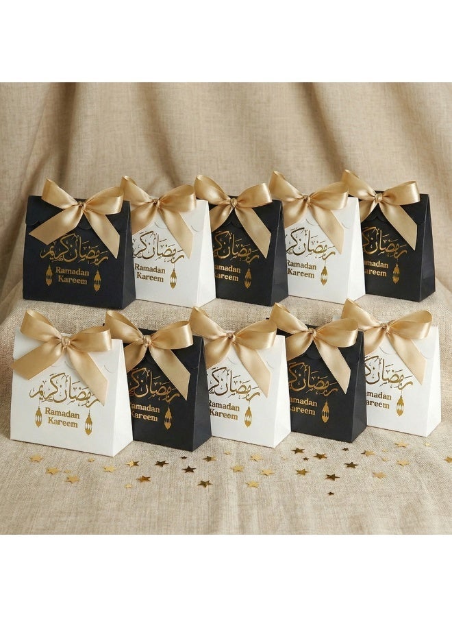 10 PCS Ramadan Kareem Gift Bags with Satin Ribbon, Islamic Eid Mubarak Treat Boxes, Small Goody Candy Bags,DIY Muslim Party Favors for Dates, Jewelry & Sweets Decoration - Image 4